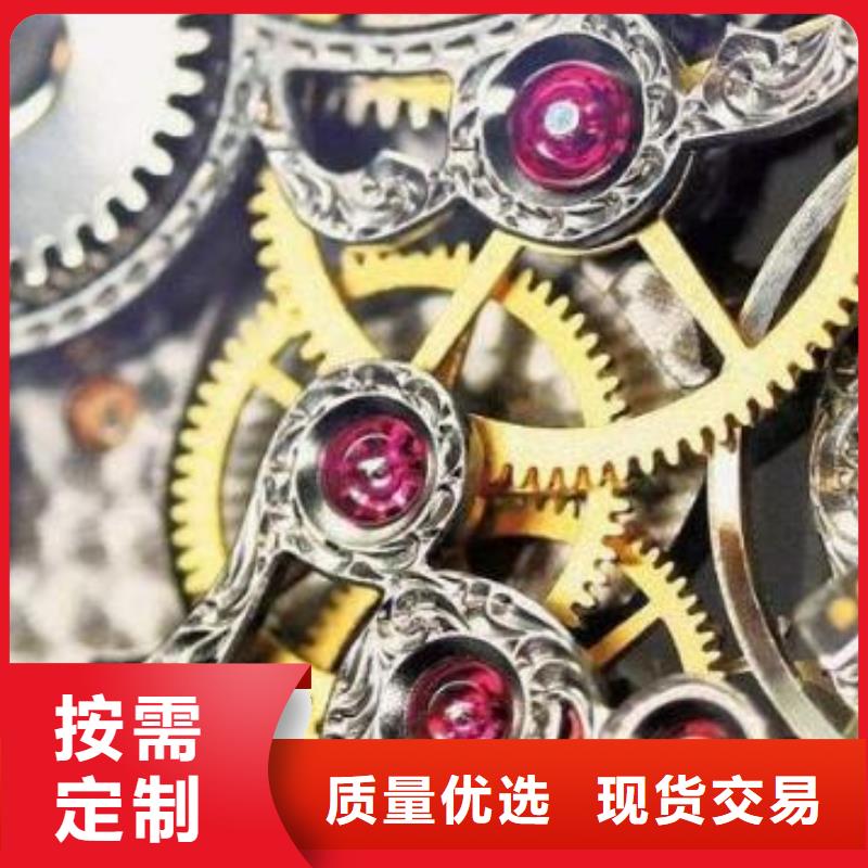 批发全国地区1_厂家