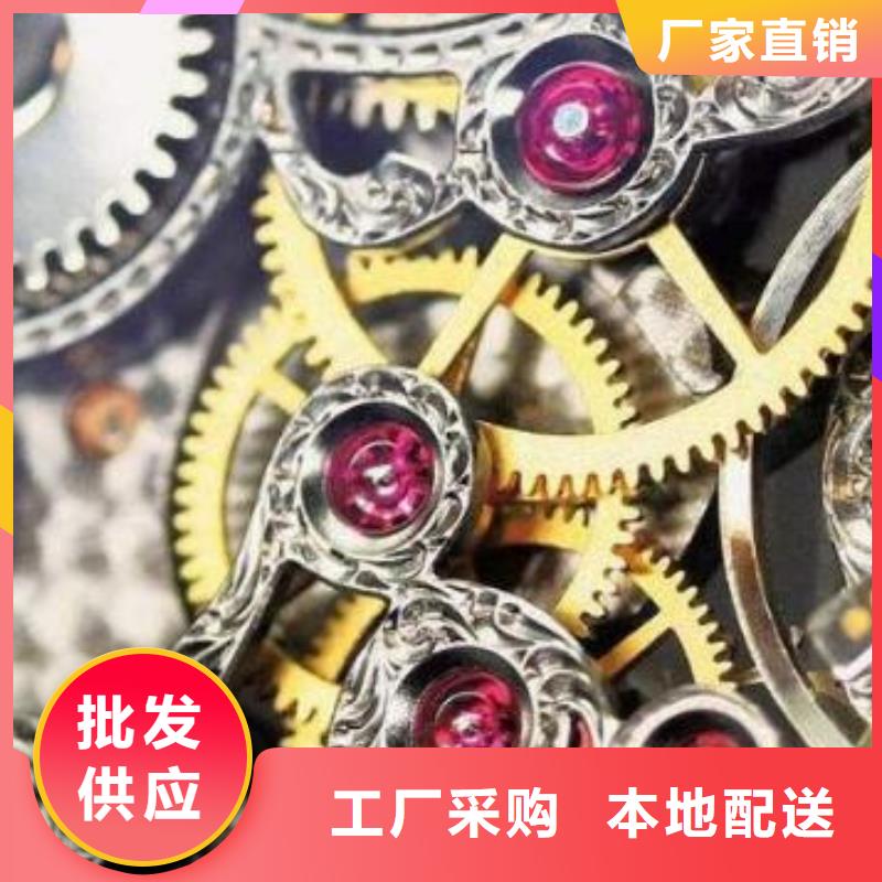 全国地区1厂家现货定做