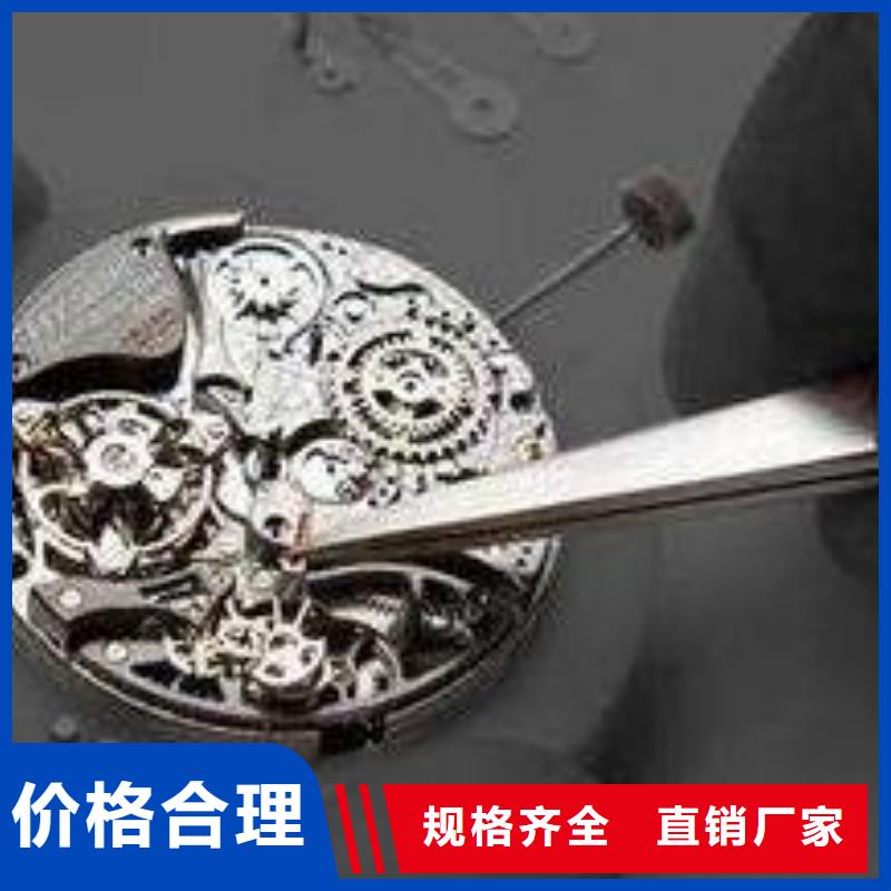 优惠的全国地区2批发商