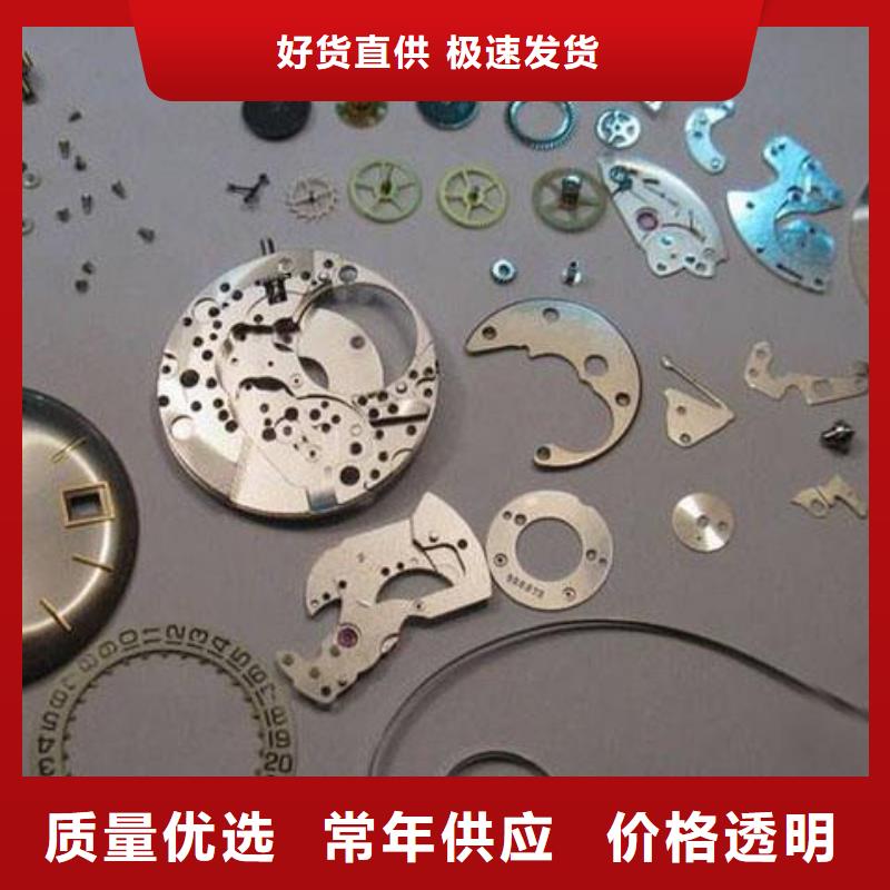 优惠的全国地区2批发商