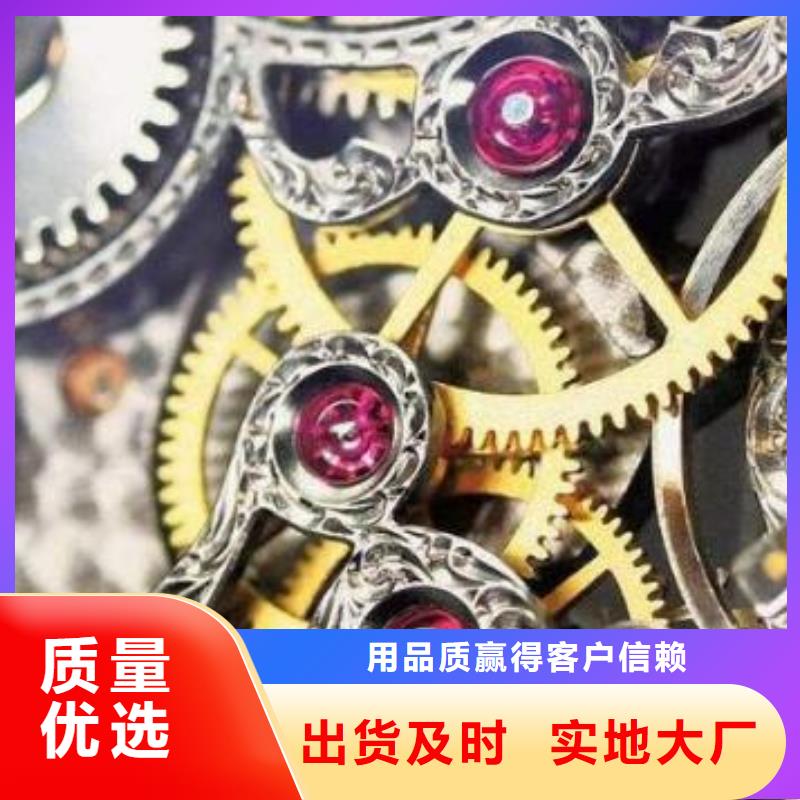 优惠的全国地区2批发商