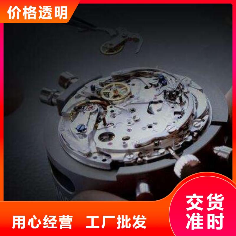 全国地区2批发零售