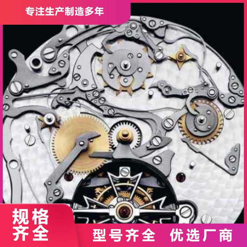 生产全国地区3_优质厂家