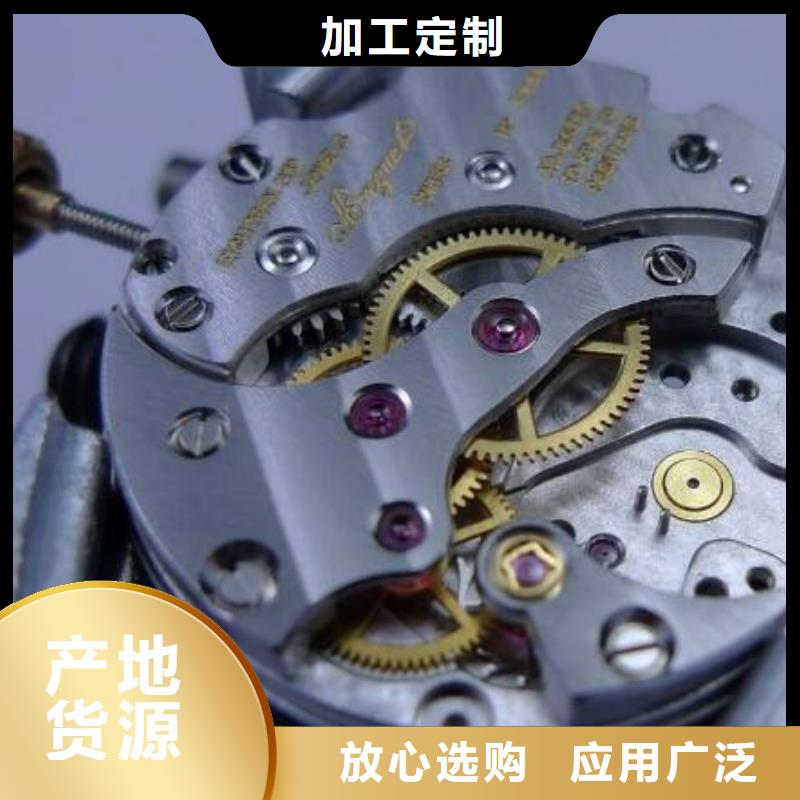 全国地区3品牌