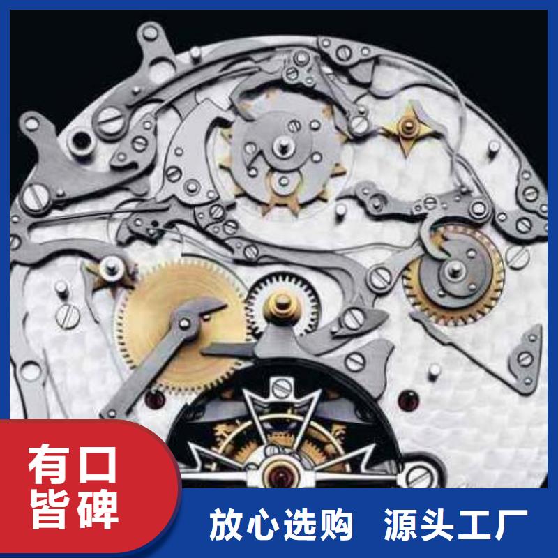 订购全国地区3