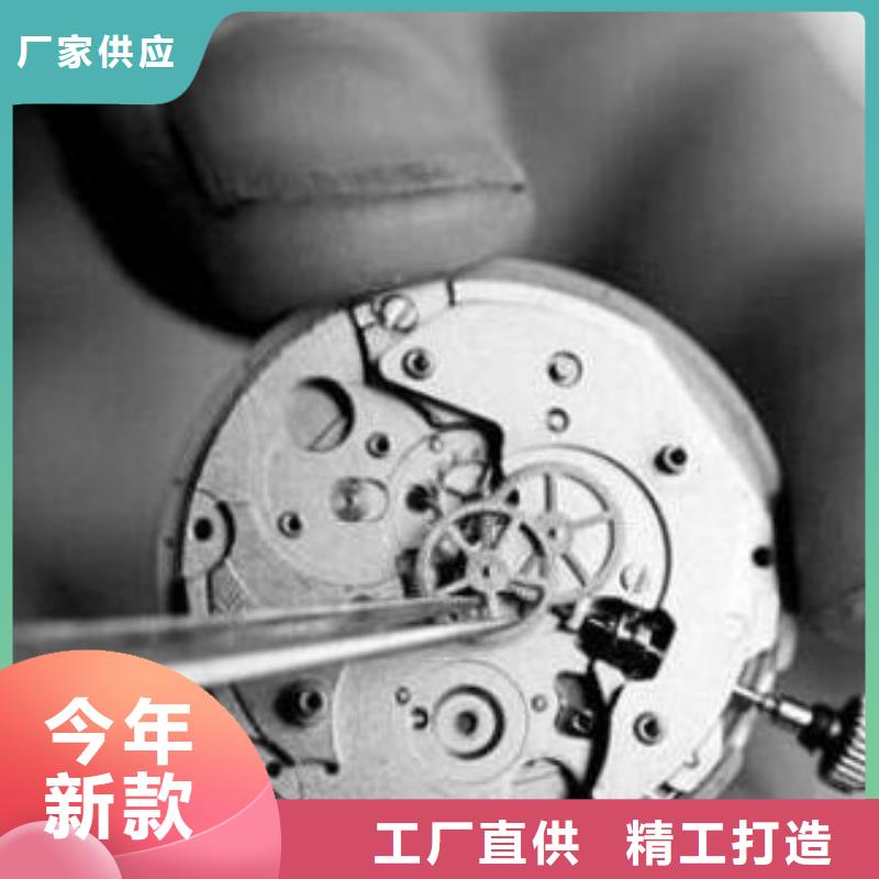 全国地区3材质