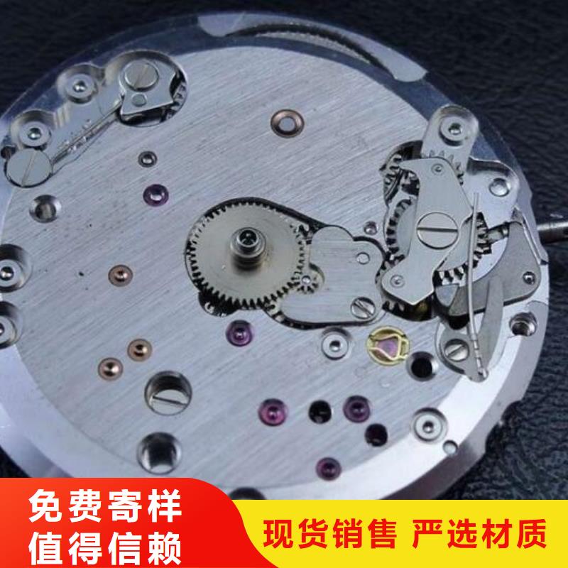 支持定制的全国地区4厂家当地生产商