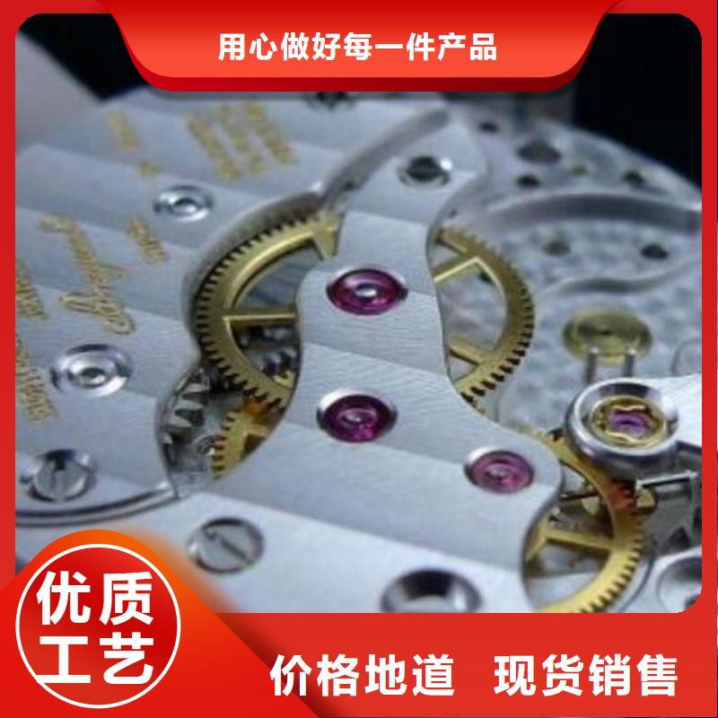 #全国地区4#欢迎访问当地公司