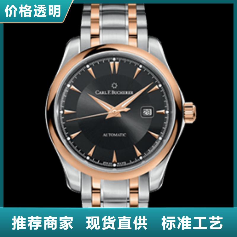 价格合理的宝齐莱四十张图批发商