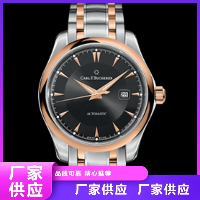 服务周到的宝齐莱四十张图厂家