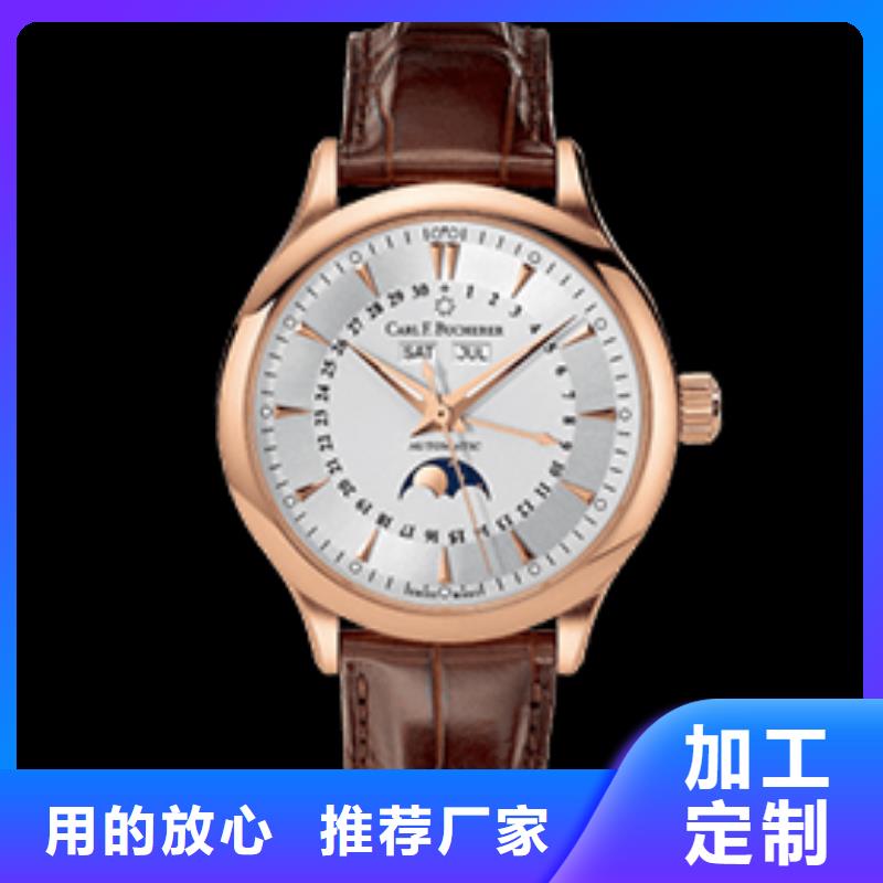 质量可靠的宝齐莱四十张图厂商