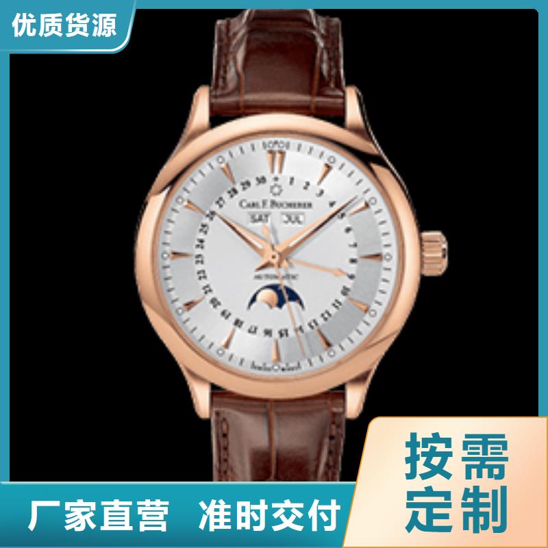 宝齐莱四十张图生产商_济南历下瑞亨钟表维修中心