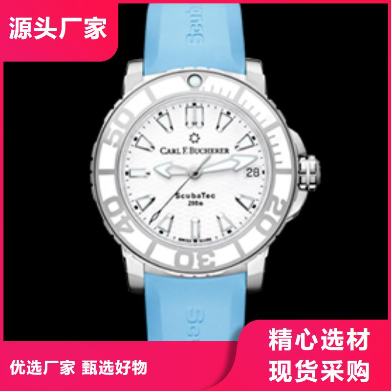 宝齐莱四十张图市场行情