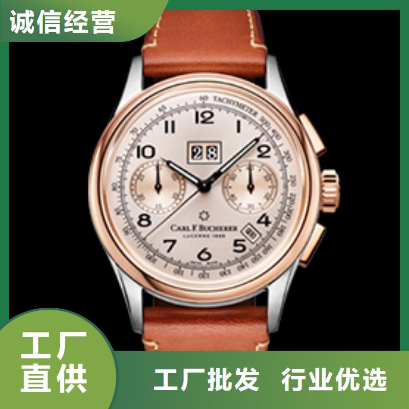 宝齐莱四十张图低于市场价