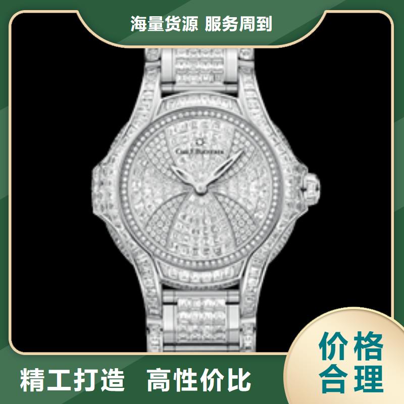 价格低的宝齐莱四十张图现货厂家