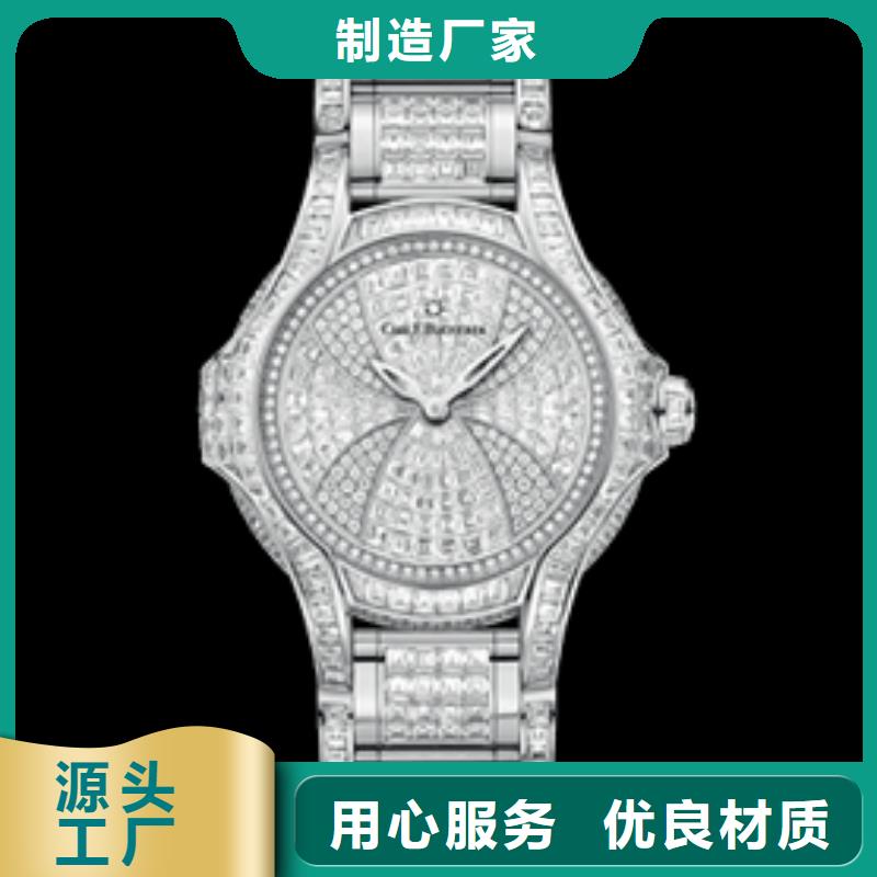 卖宝齐莱四十张图的供货商