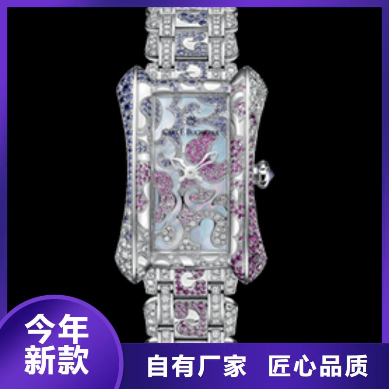 宝齐莱四十张图价格走势