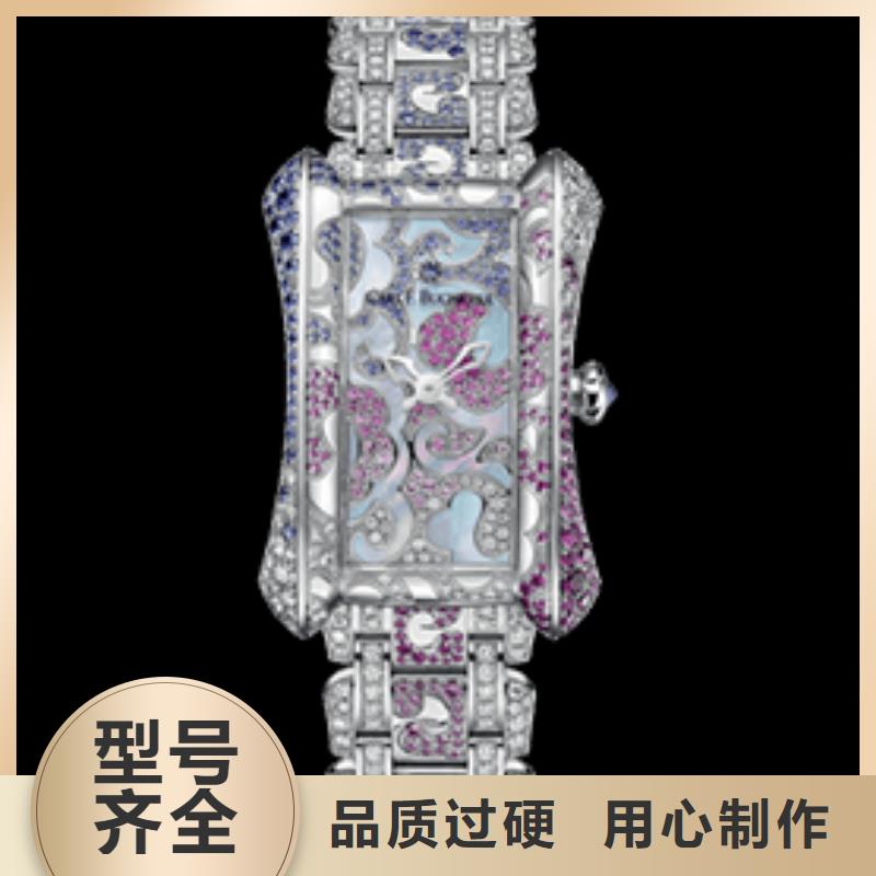 宝齐莱四十张图-宝齐莱四十张图质量优