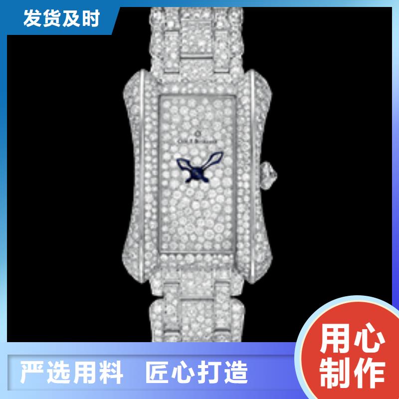 宝齐莱四十张图品牌厂家-买着放心