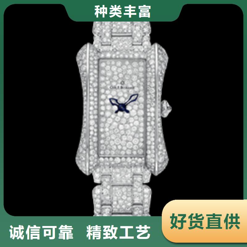 宝齐莱四十张图价格低交货快