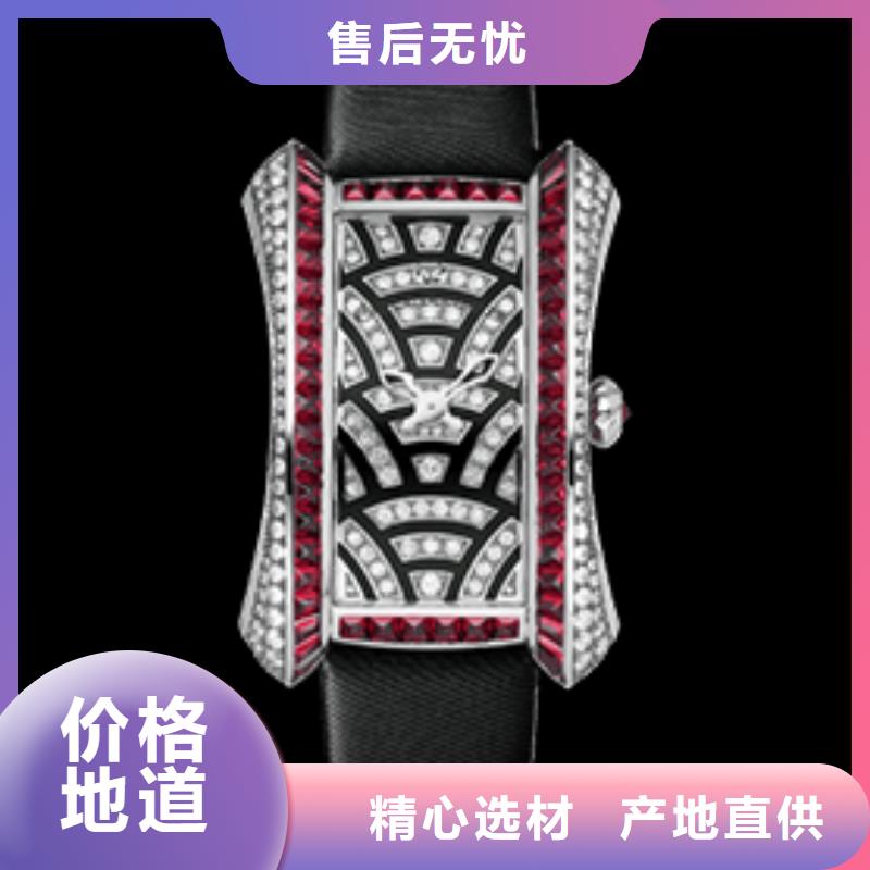 2025新价格##宝齐莱四十张图厂家##电话咨询
