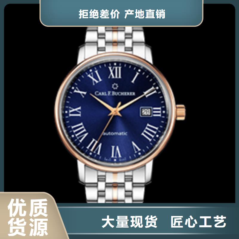 2025新价格##宝齐莱四十张图厂家##电话咨询