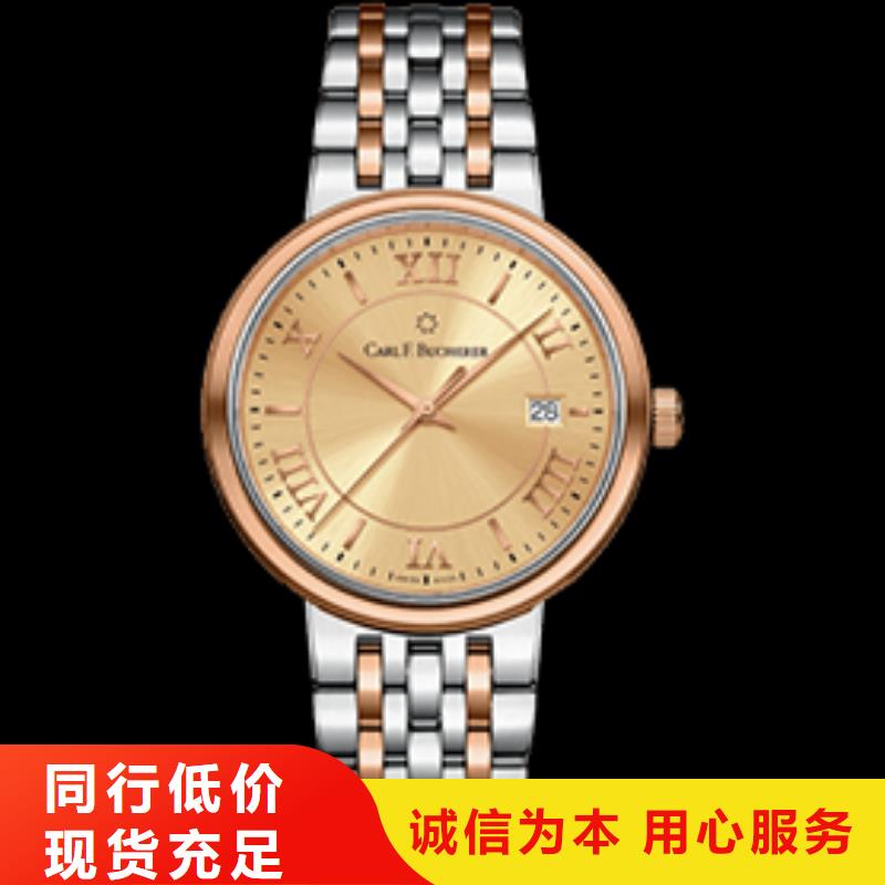 宝齐莱四十张图市场行情