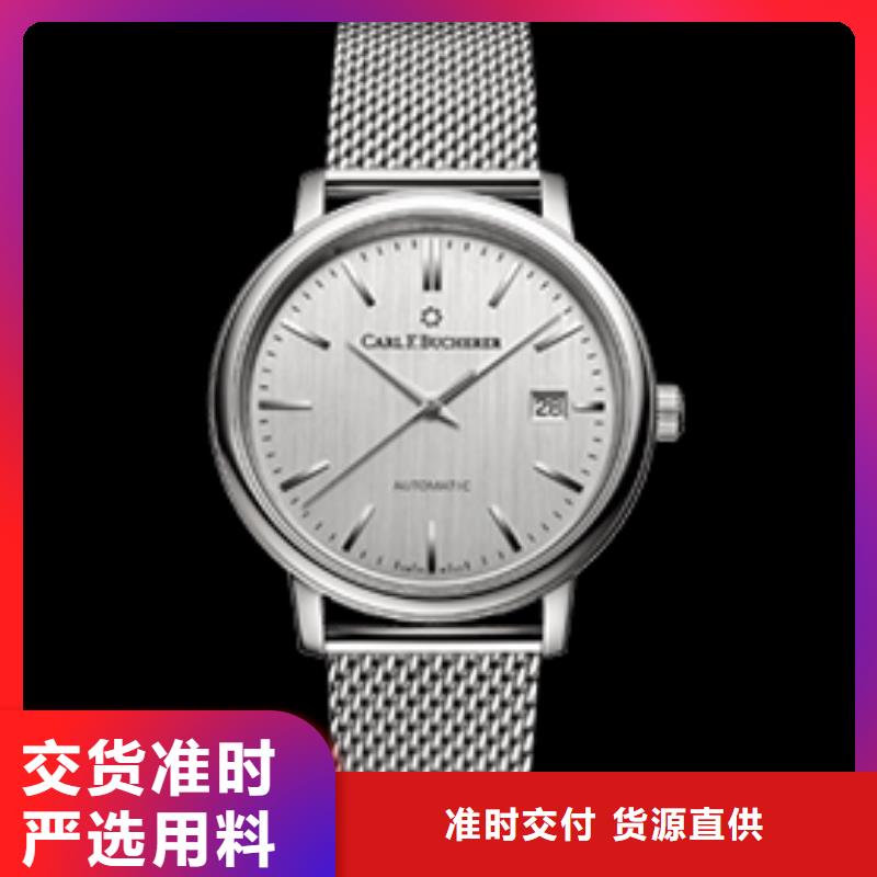 宝齐莱四十张图适用范围广