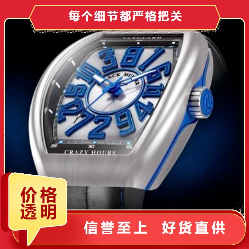 通海服务周到的法兰克穆勒四十张图供货商
