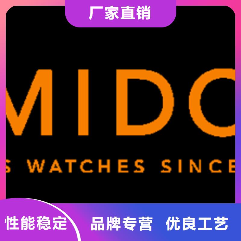 美度四十张图常年批发