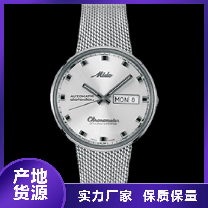价格低的美度四十张图厂家
