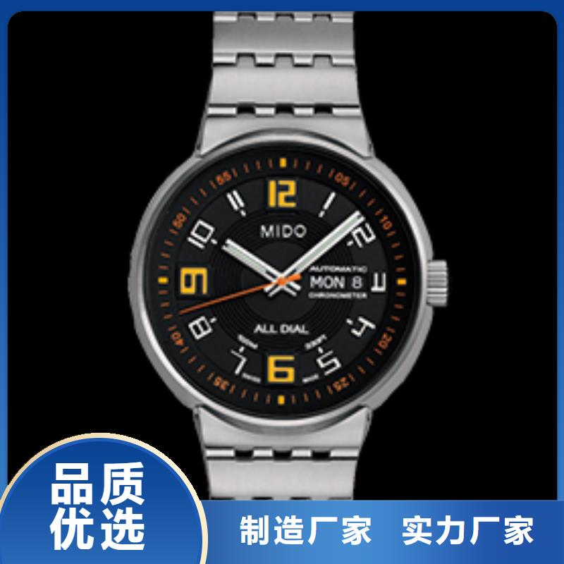 美度四十张图质量为主