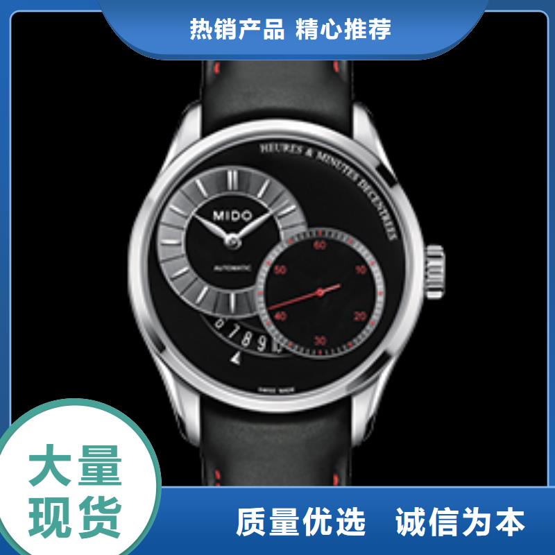美度四十张图厂家_美度四十张图