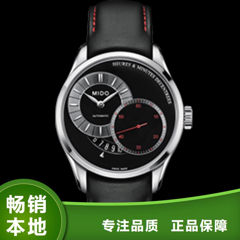 美度四十张图厂家,美度四十张图批发