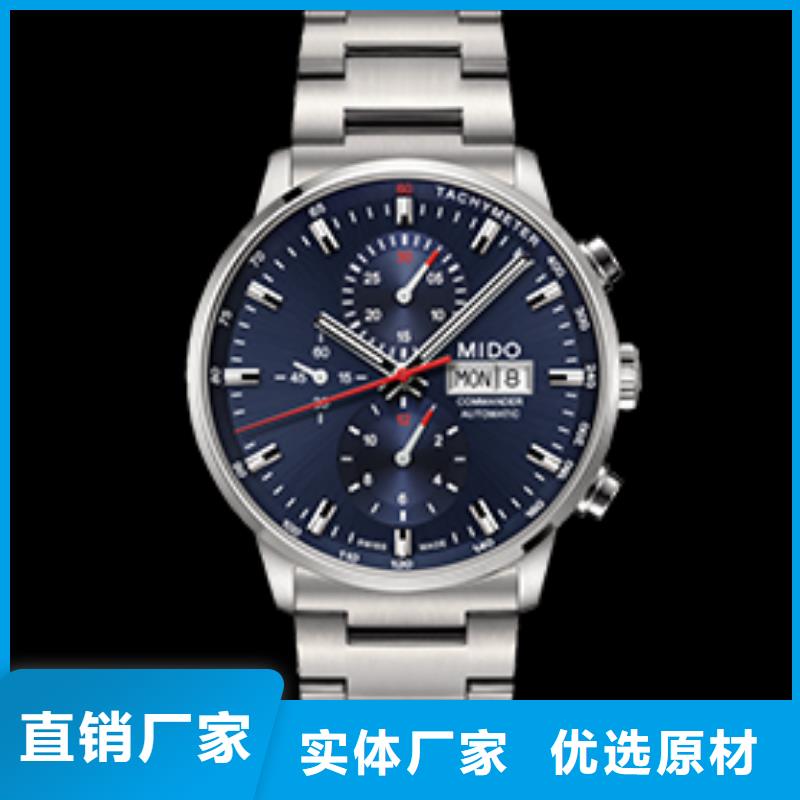 美度四十张图定制,美度四十张图采购