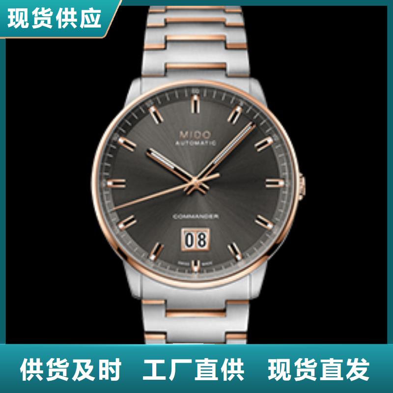 专业销售美度四十张图-现货供应