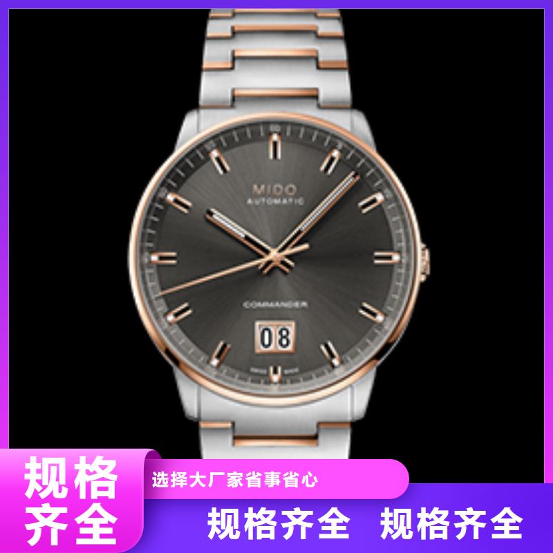 买美度四十张图必看-经验丰富