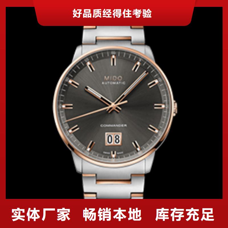 美度四十张图行内优选