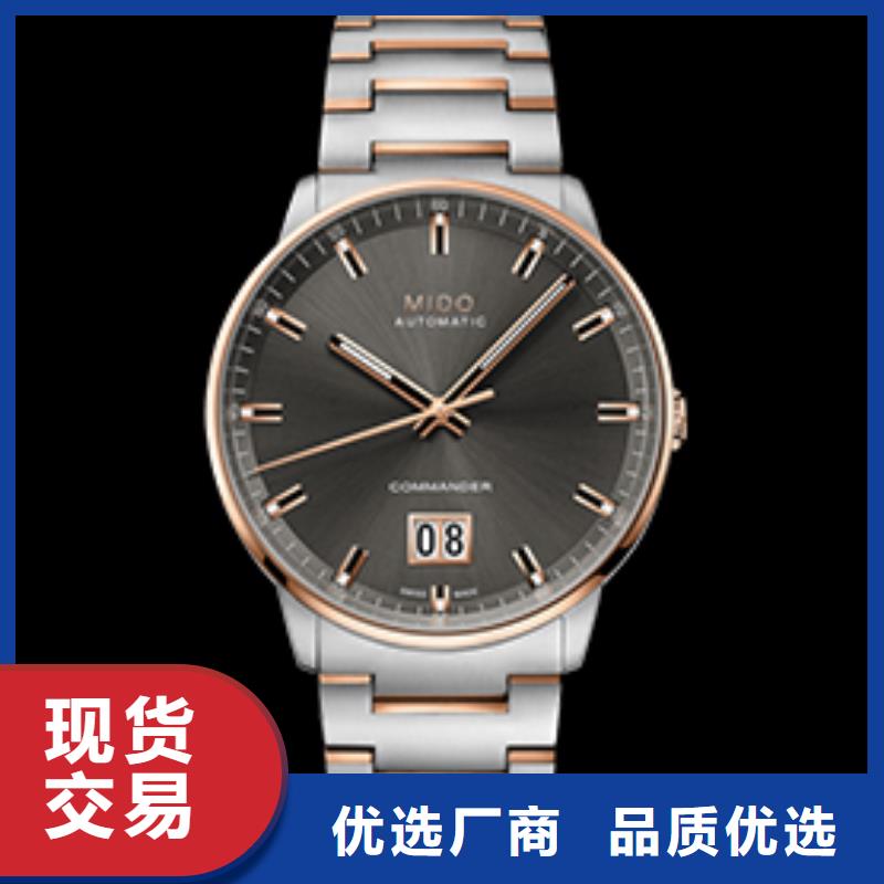 美度四十张图行情
