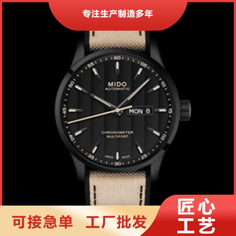 美度四十张图厂家设备齐全