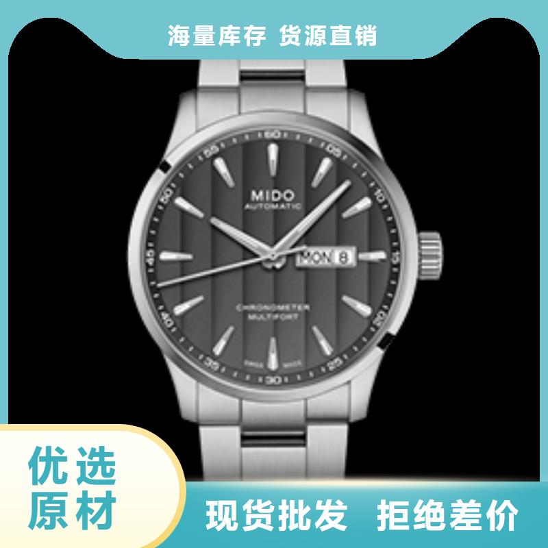 值得信赖的美度四十张图