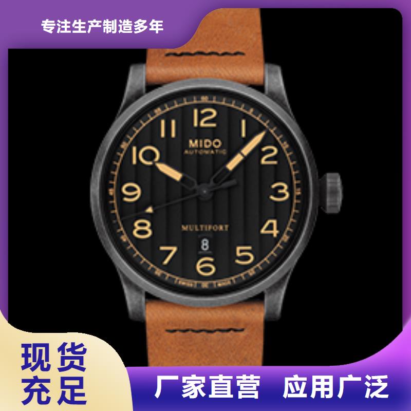 美度四十张图合作厂家