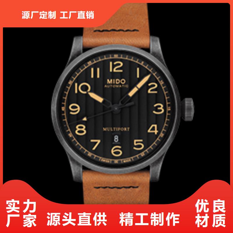 美度四十张图就近仓库发车