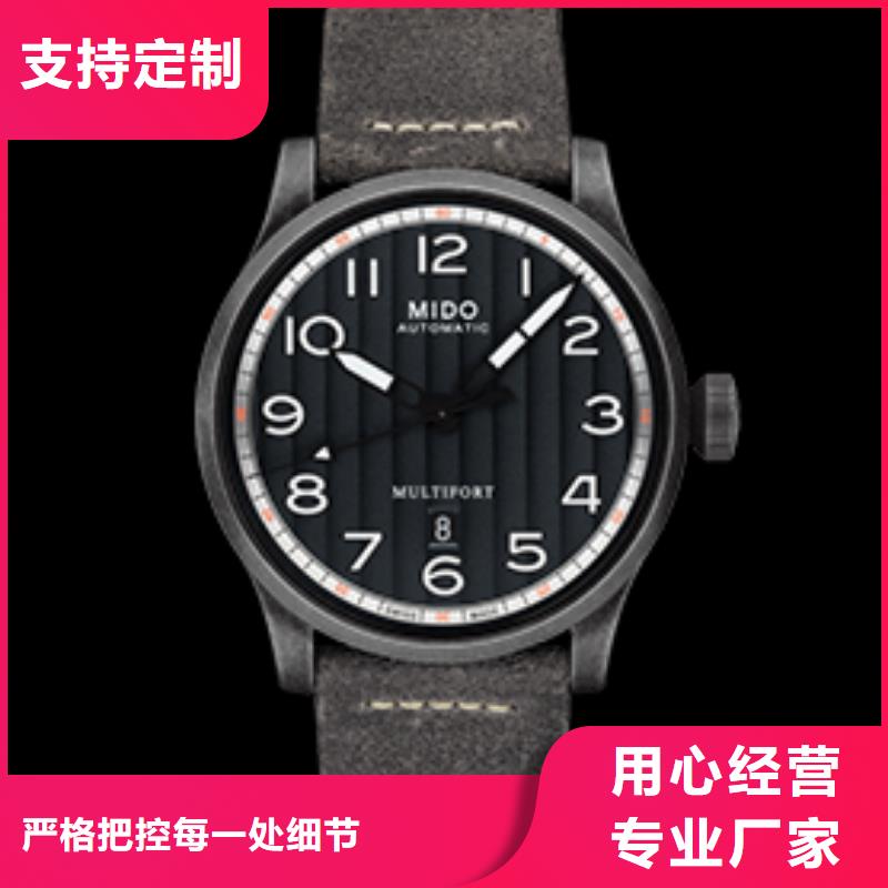 美度四十张图厂家设备齐全