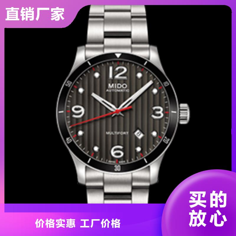 支持定制的美度四十张图供货商