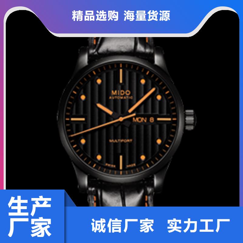 美度四十张图、美度四十张图生产厂家—薄利多销