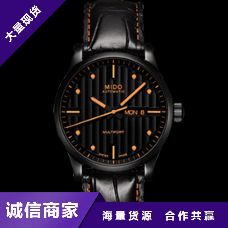 美度四十张图质量为主