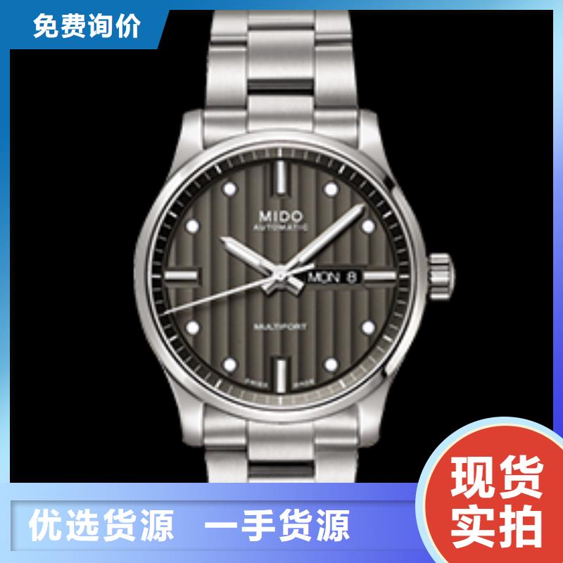 美度四十张图实力工厂放心选购