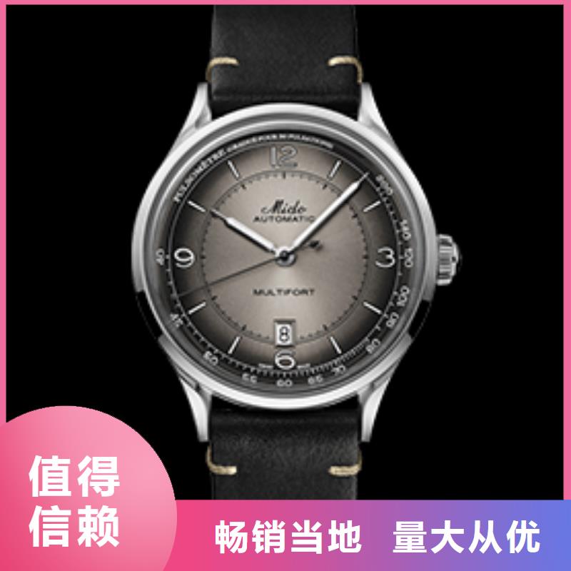 美度四十张图实力工厂放心选购