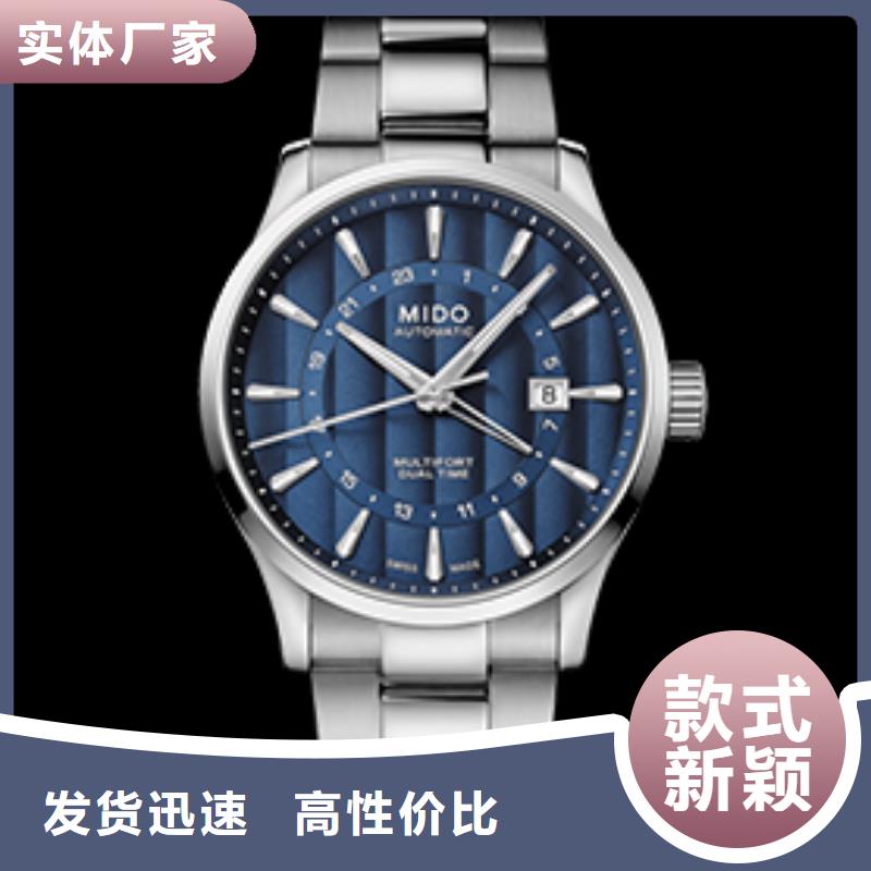 发货速度快的美度四十张图公司